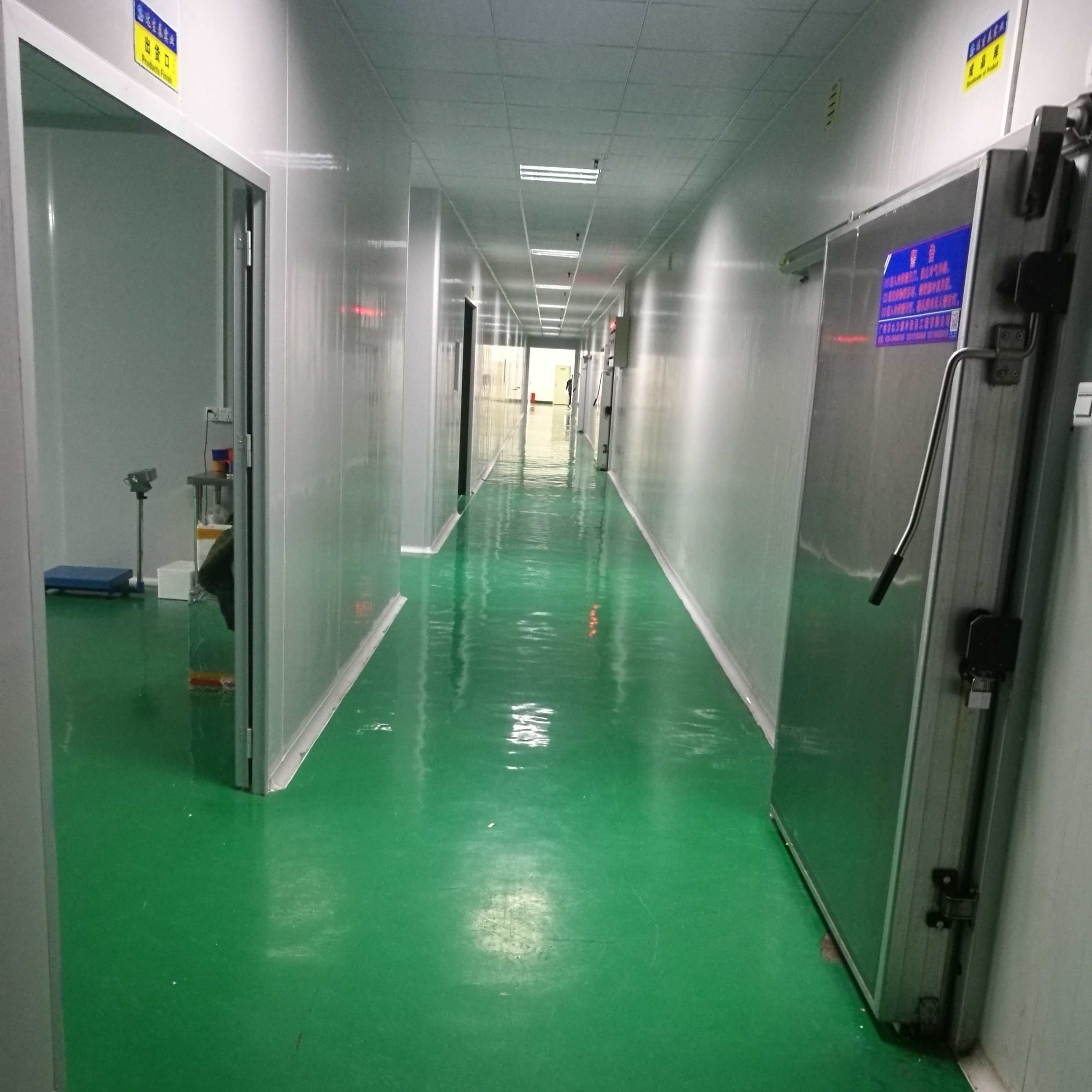 深圳速凍食品生產企業(yè)